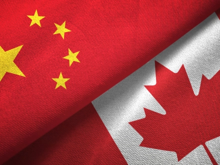캐나다-중국 무역 관계